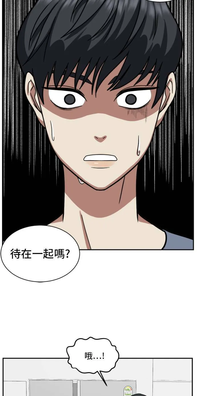 吕敏舒 344