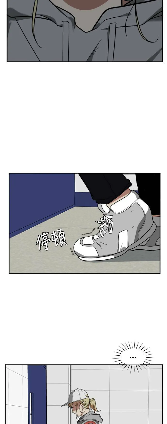 郑弦珠 920
