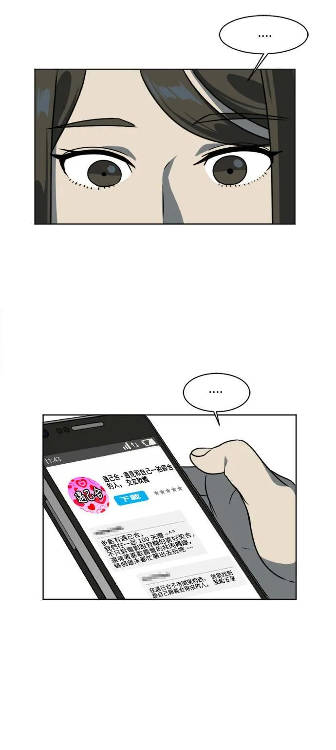 崔宝润 616