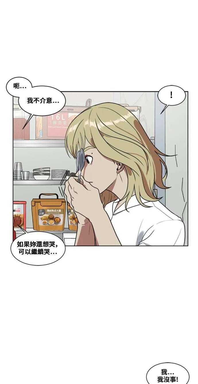 郑弦珠 624