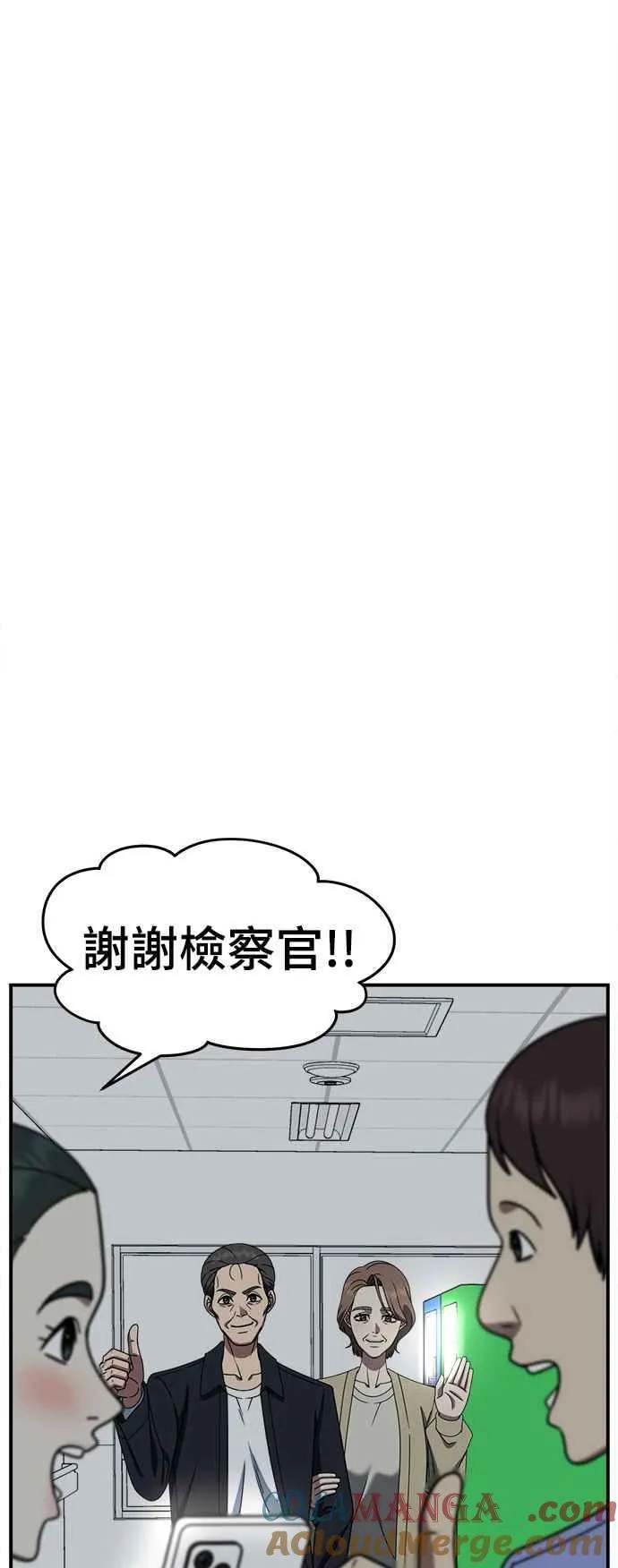 S2 赵艺彬 1927