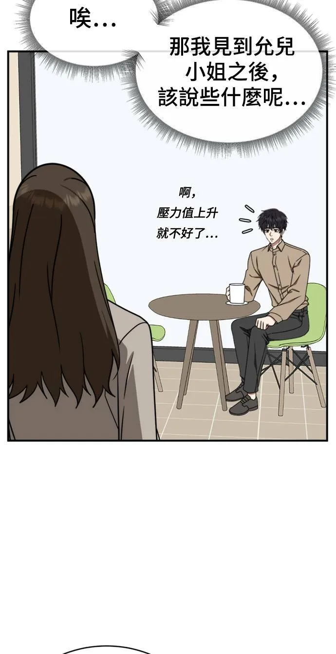 成乔彬 722