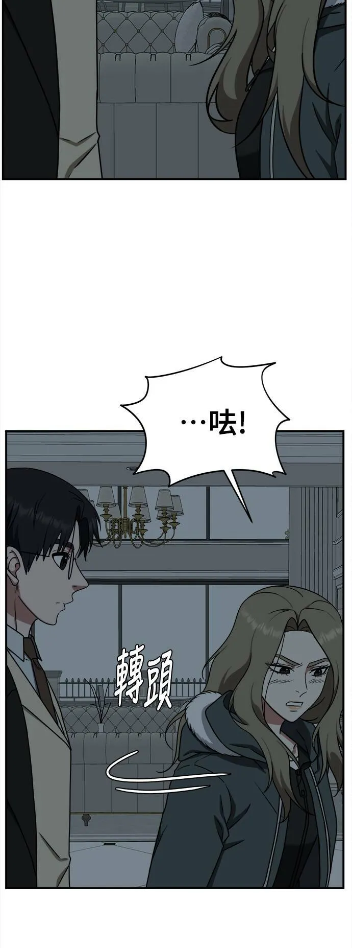 河娜永 459