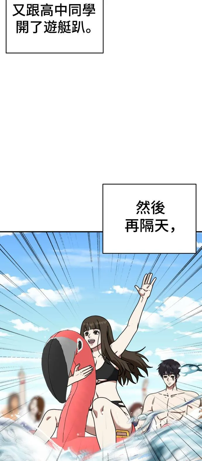 成乔彬 773