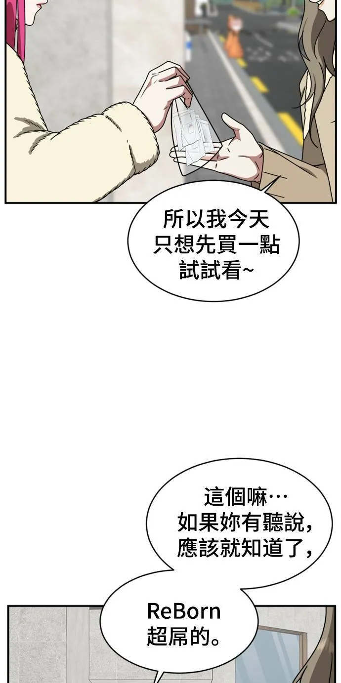 河娜永 611