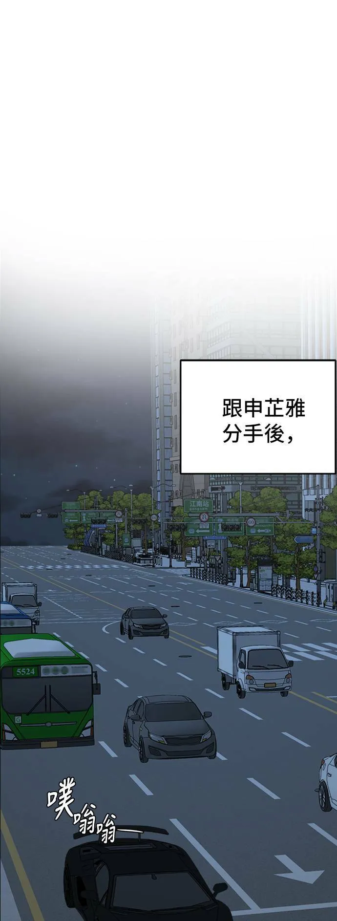 艾登 100