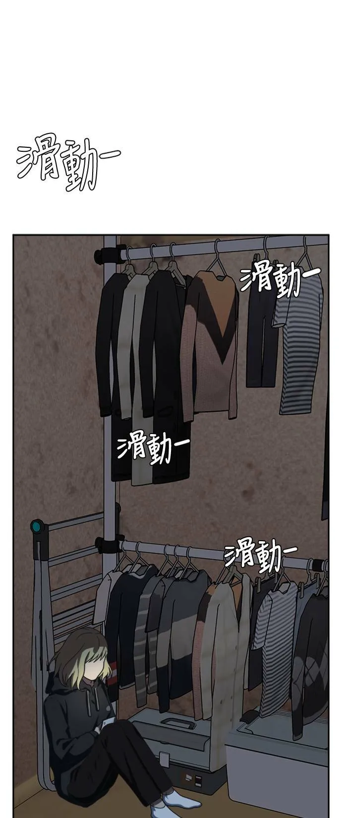 郑弦珠 1393