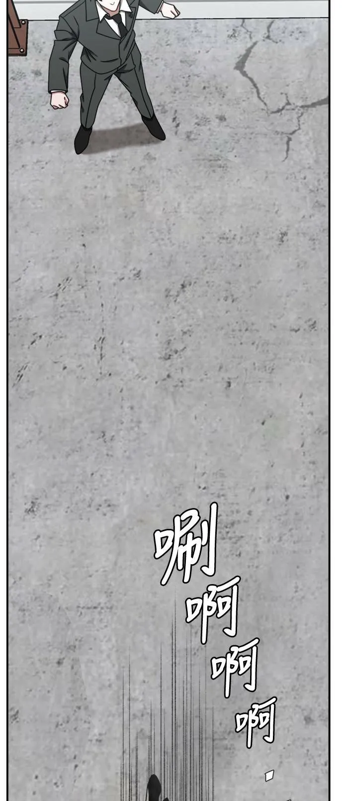 河娜永 18113