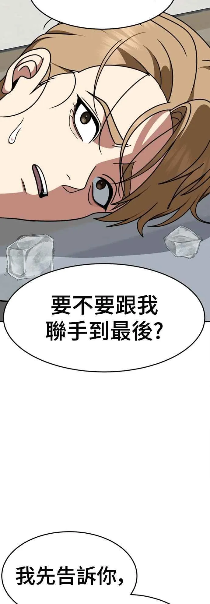 S2 赵艺彬 1177