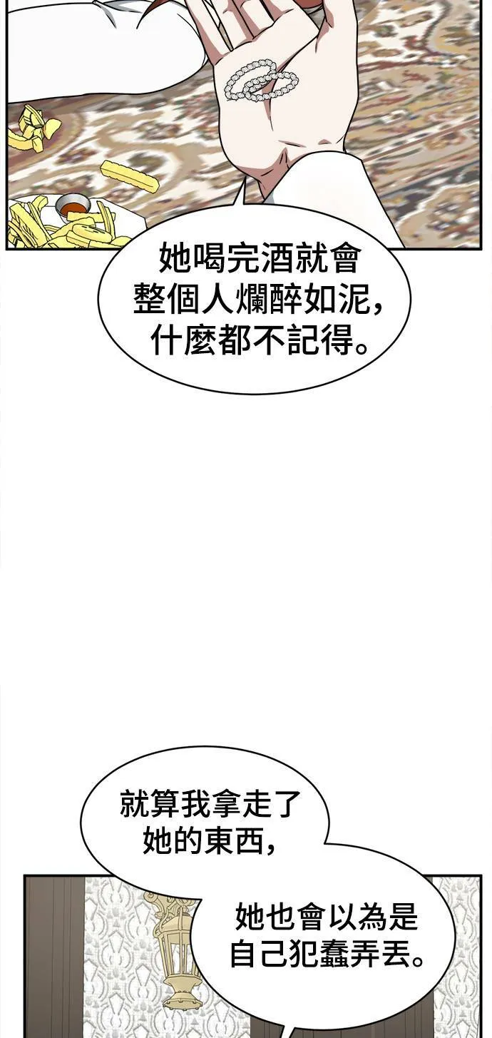 河娜永 851