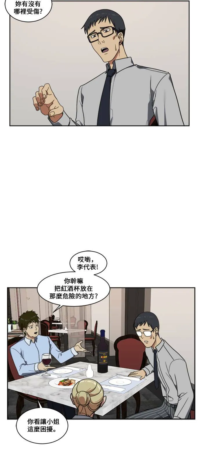 郑弦珠 838
