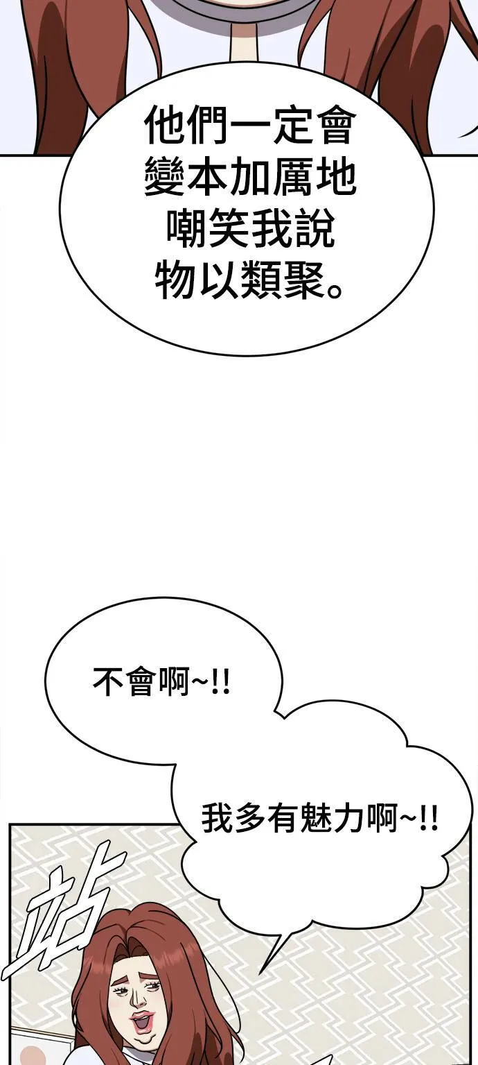 乔泰熙 784