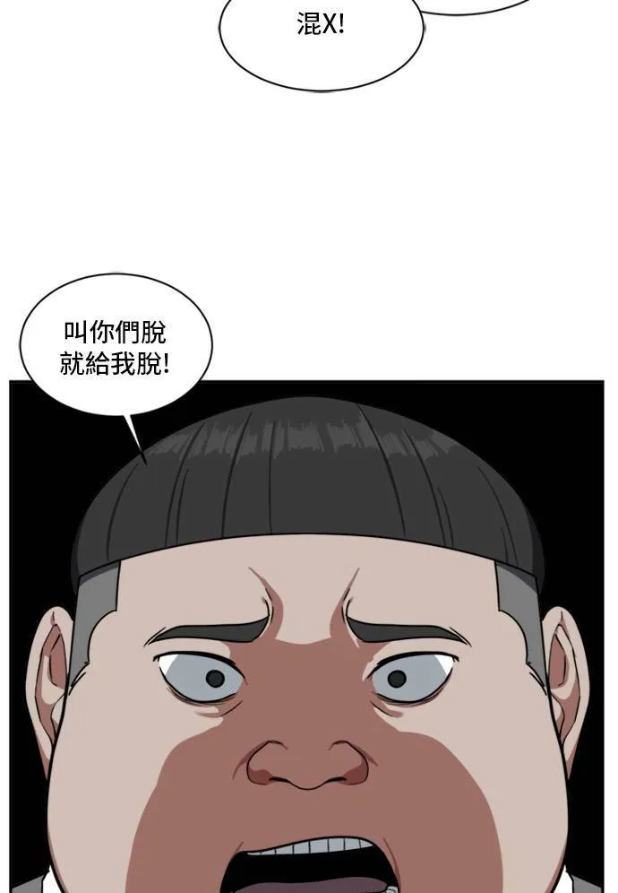 裵善忠 1143