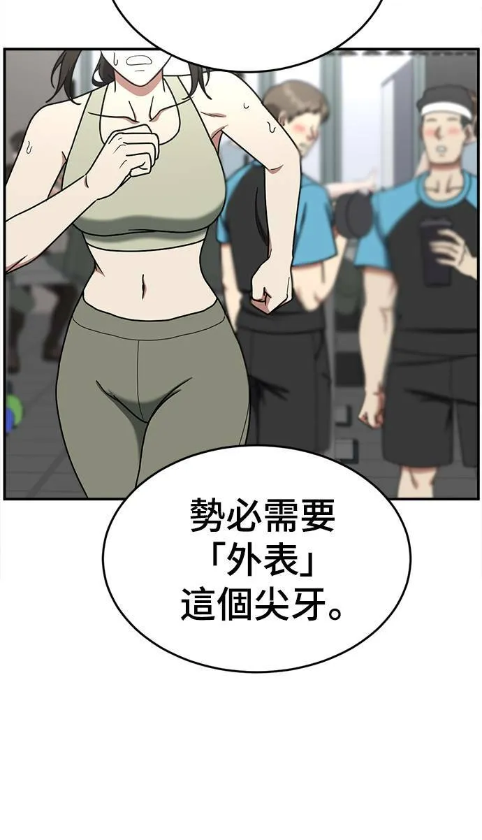 乔泰熙 1095