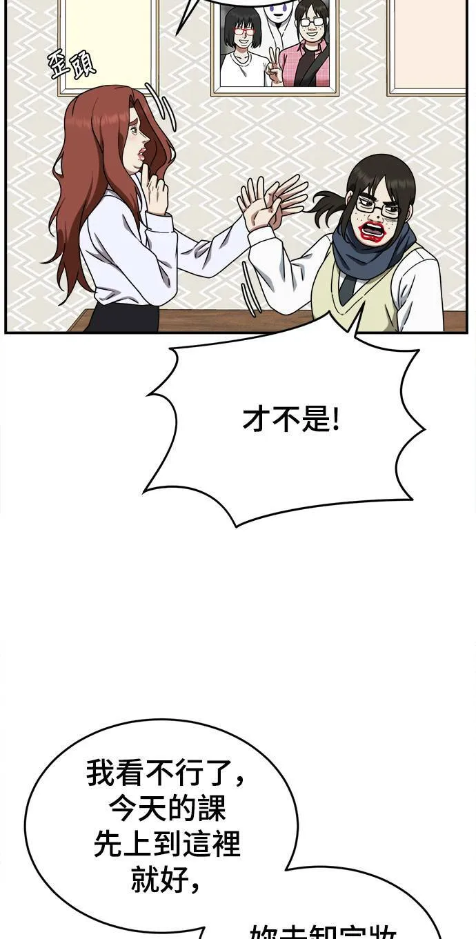 乔泰熙 770