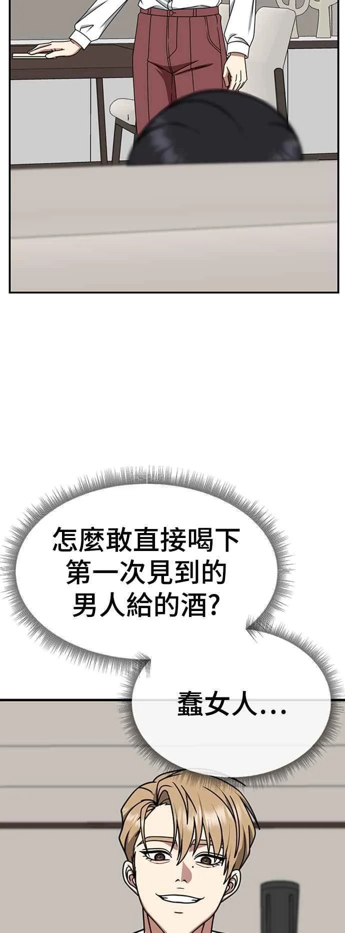 S2 赵艺彬 1146