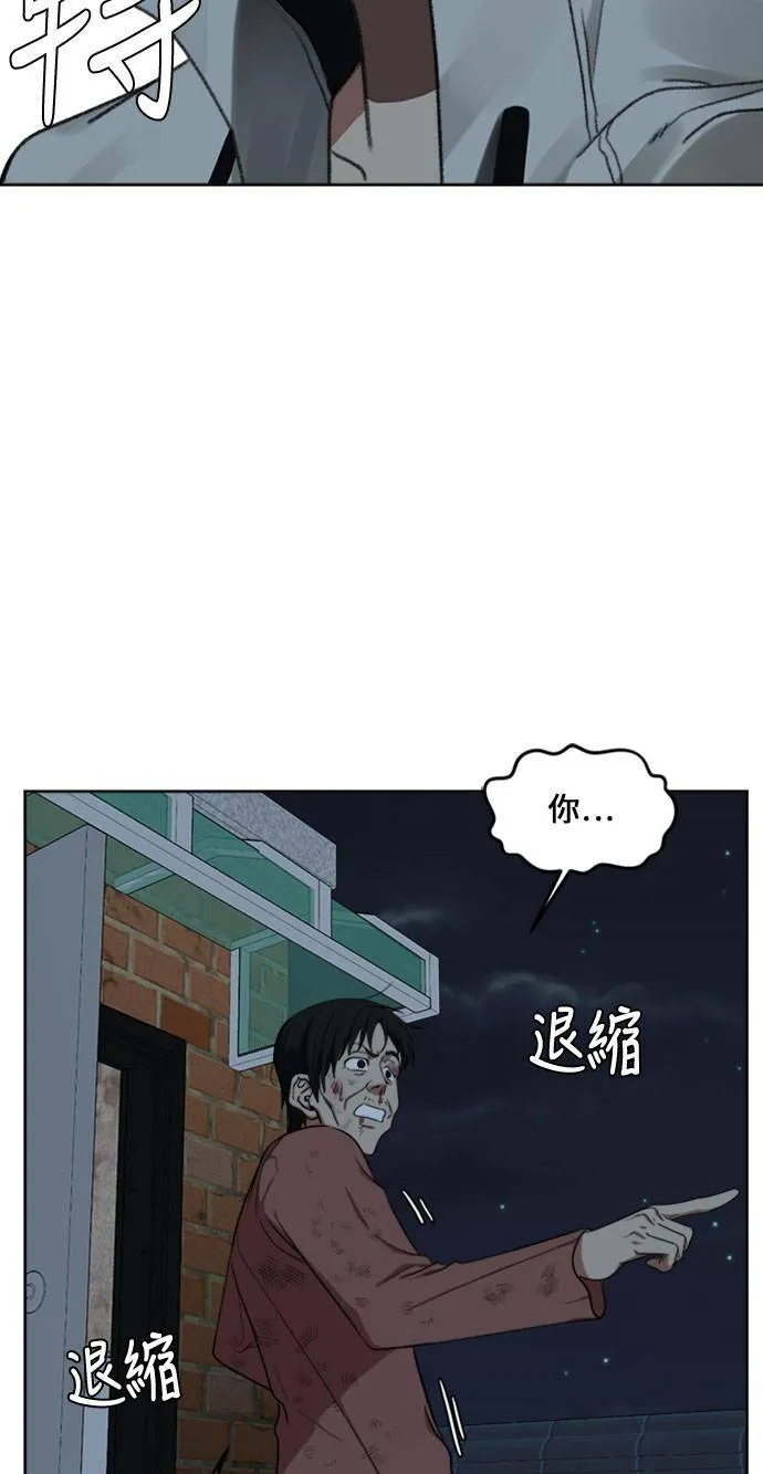 郑弦珠 1576