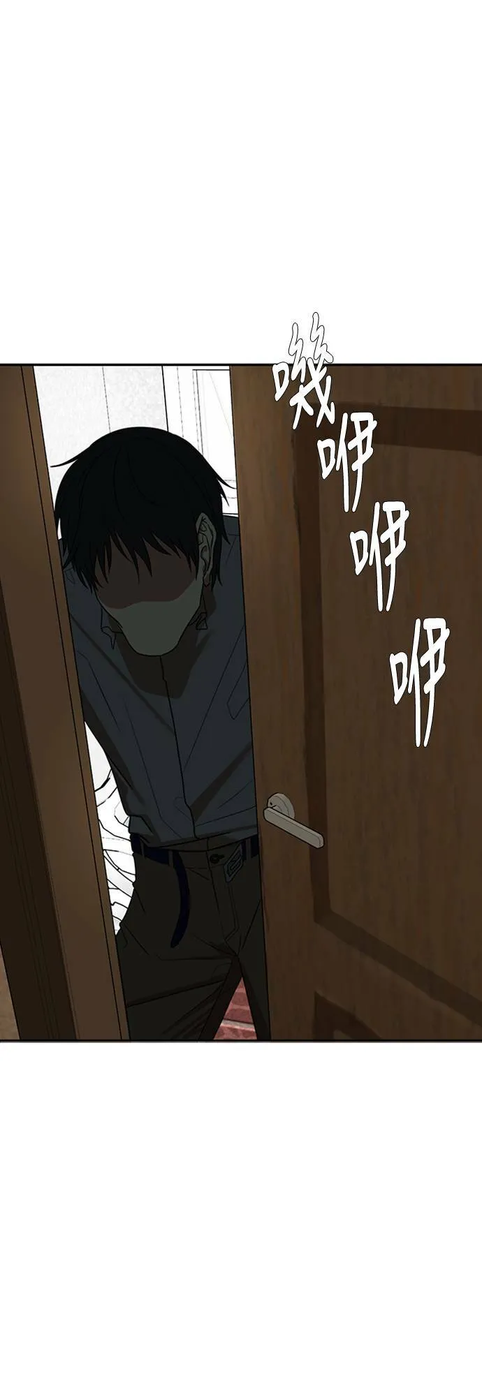郑弦珠 159