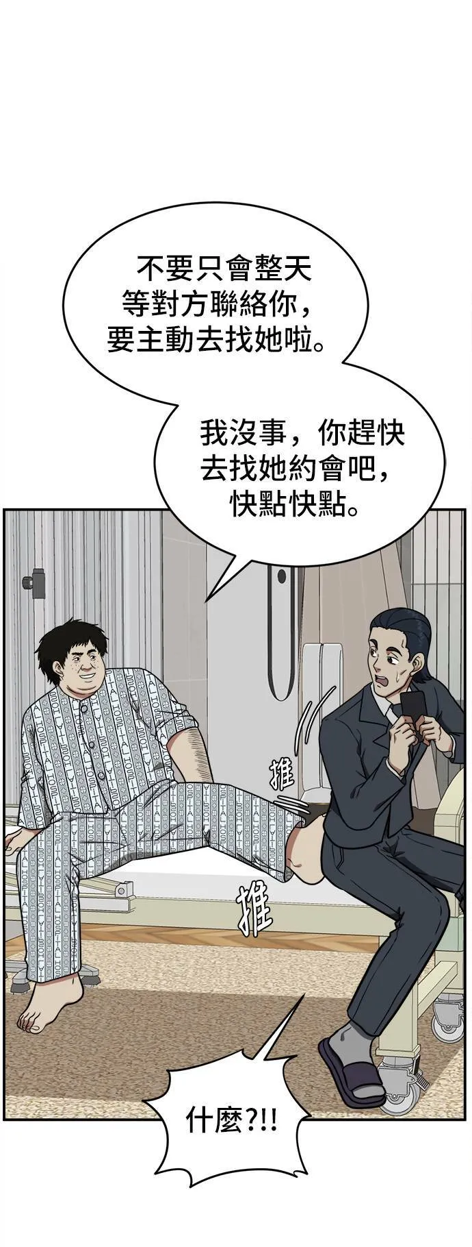 艾登 1878