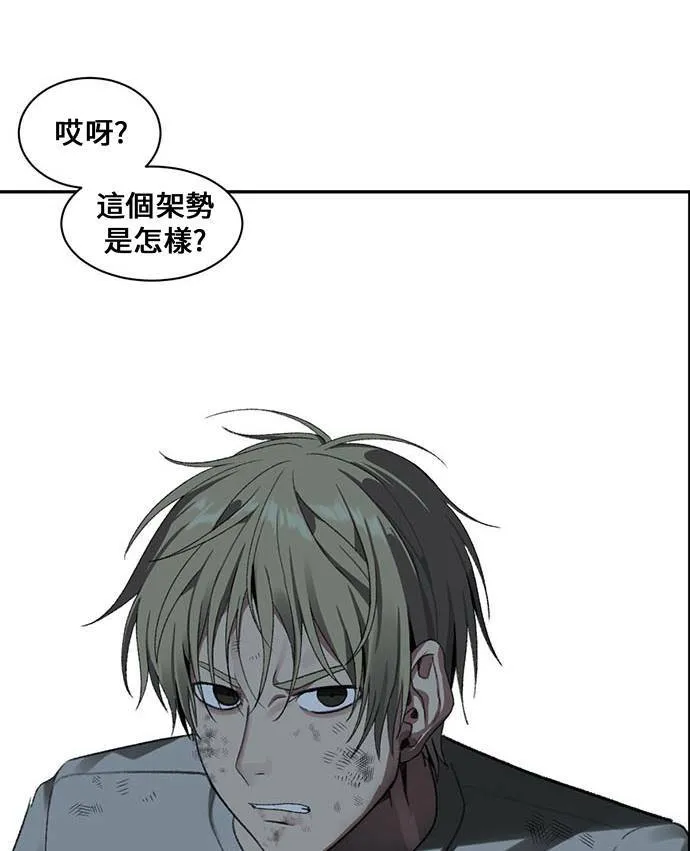 郑弦珠 128