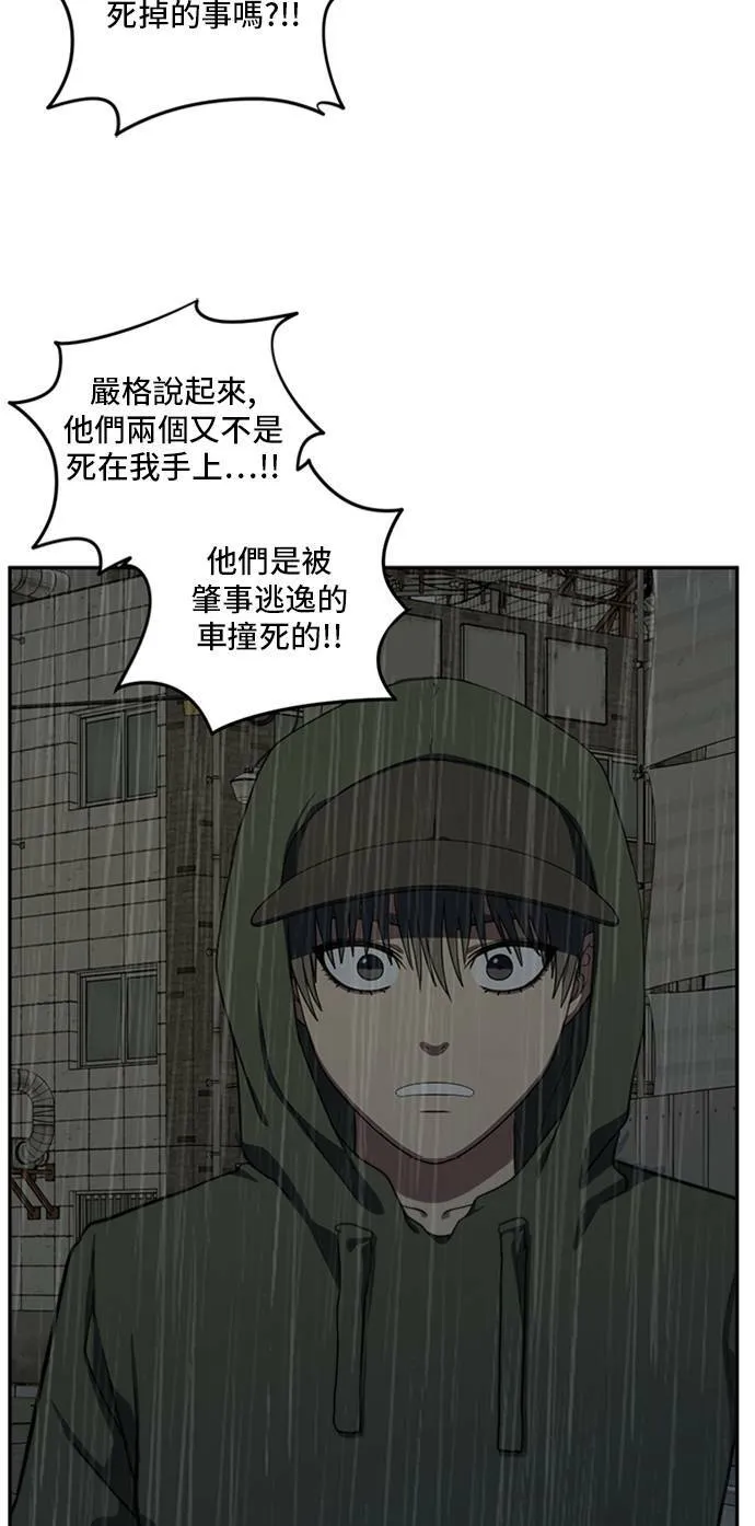 裵善忠 691