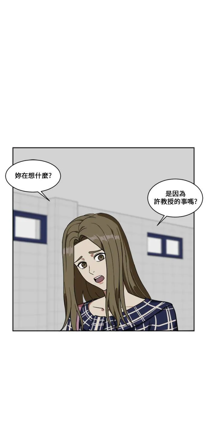 郑弦珠 789