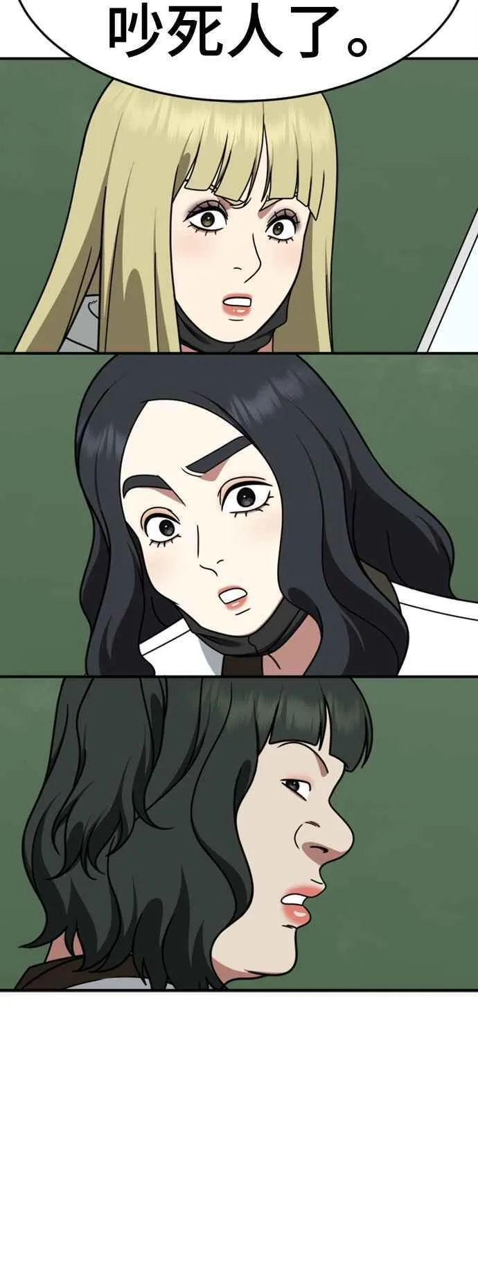 S2 赵艺彬 326