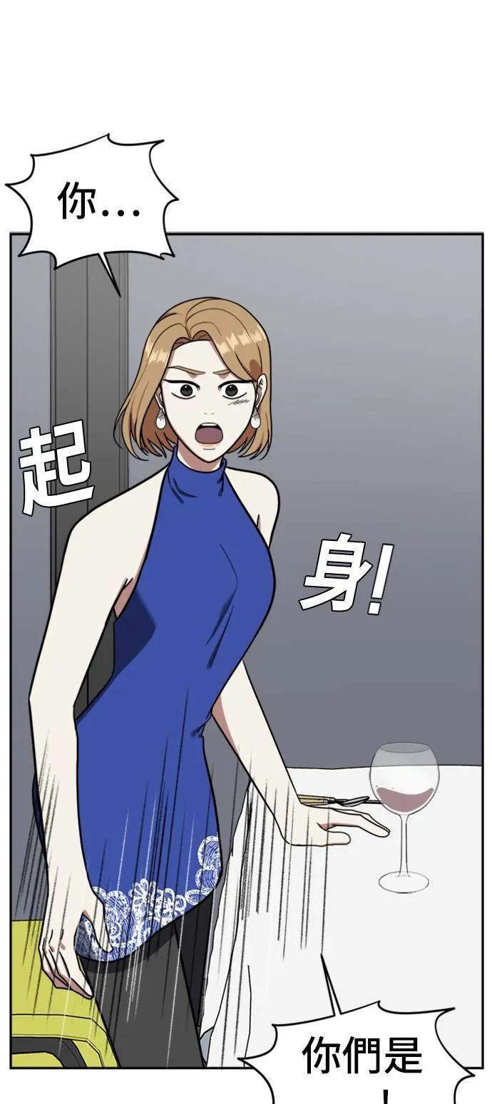 吕敏舒 631