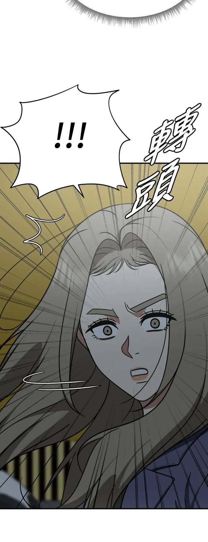 乔泰熙 1355