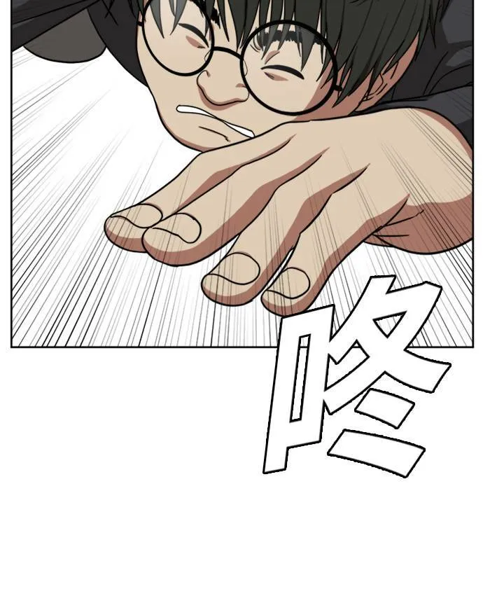 裵善忠 551