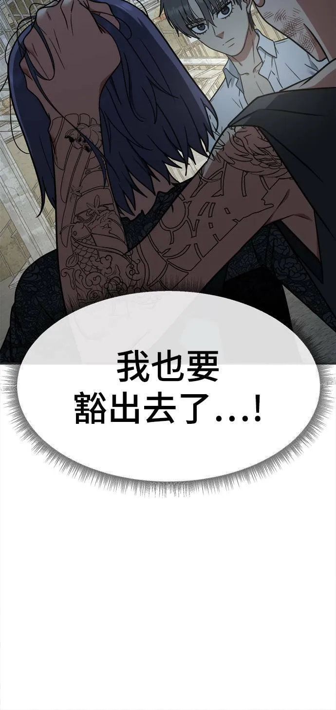 秋斗娜 1753