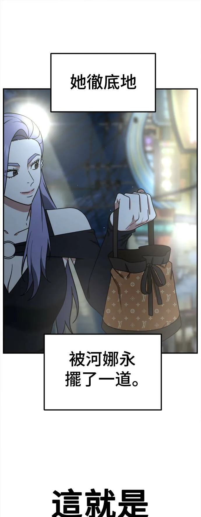 乔泰熙 621