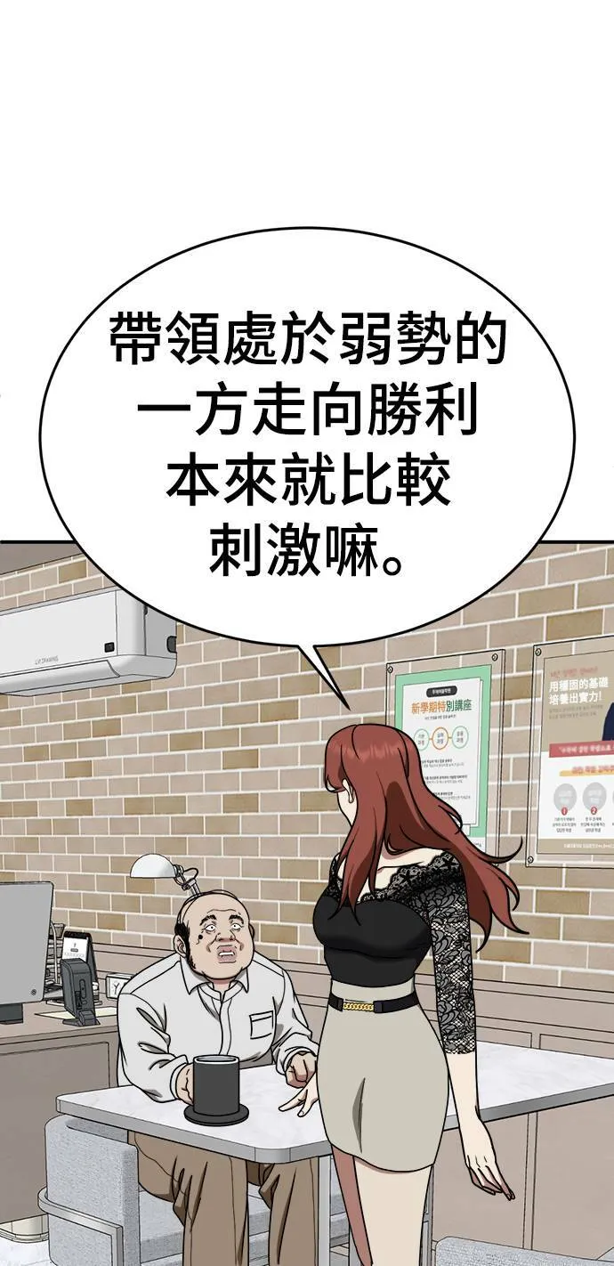 乔泰熙 988