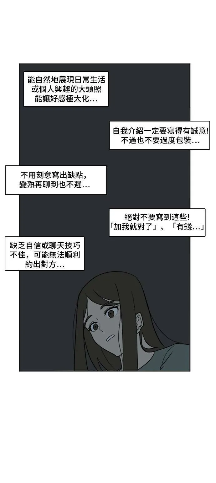 崔宝润 615