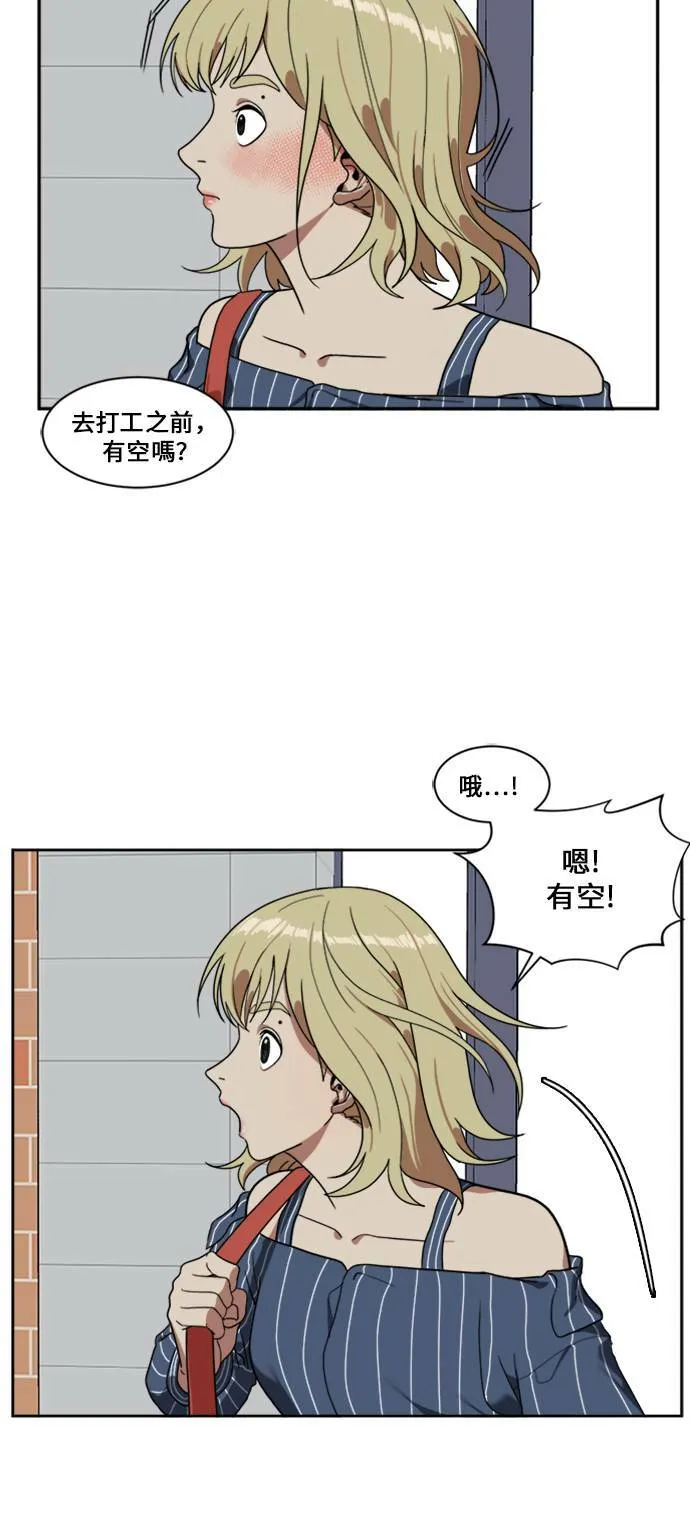 郑弦珠 810