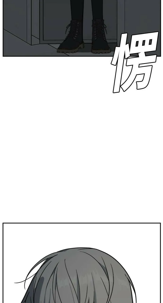 裵善忠 710