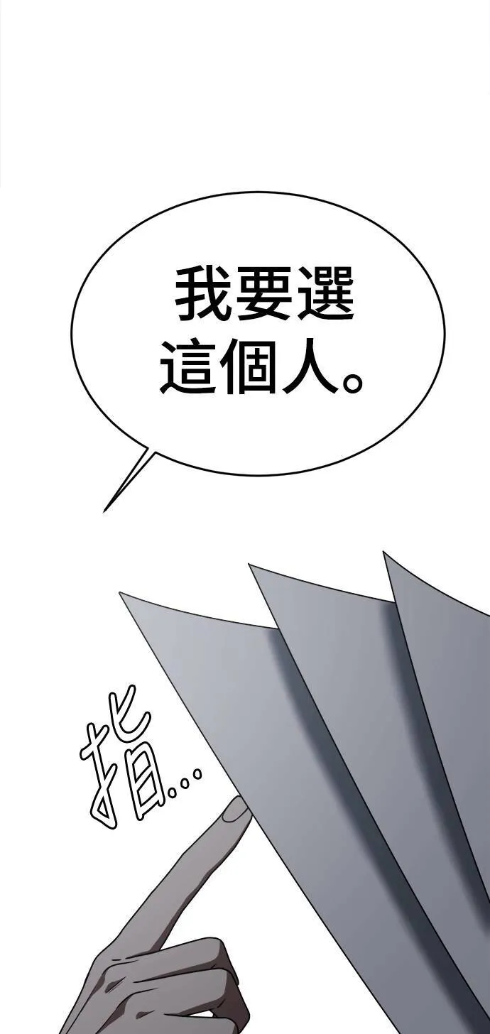 乔泰熙 120