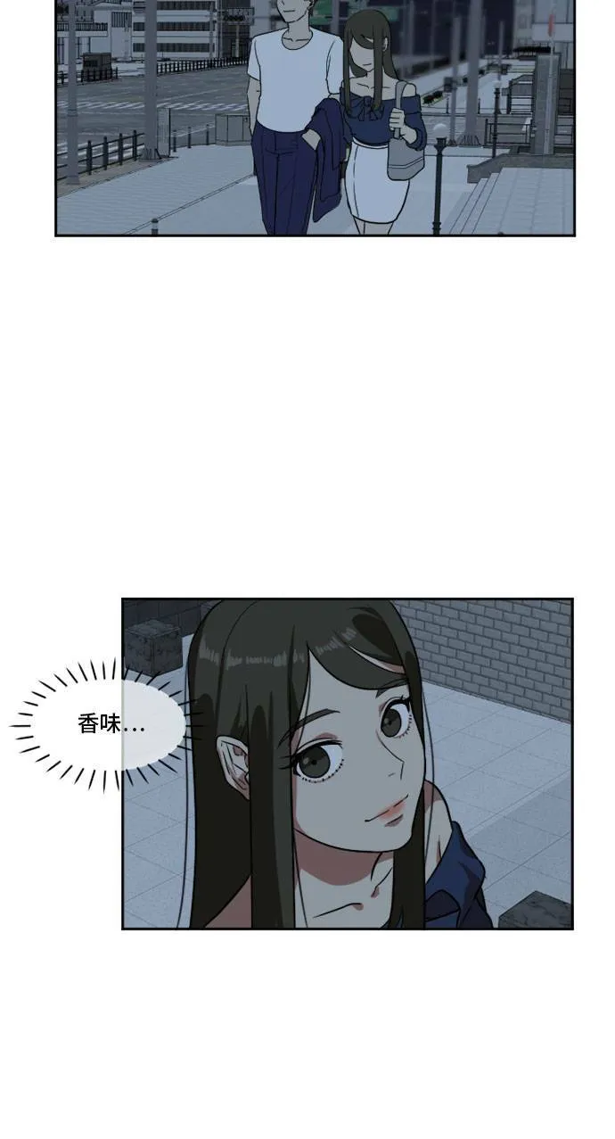 崔宝润 858