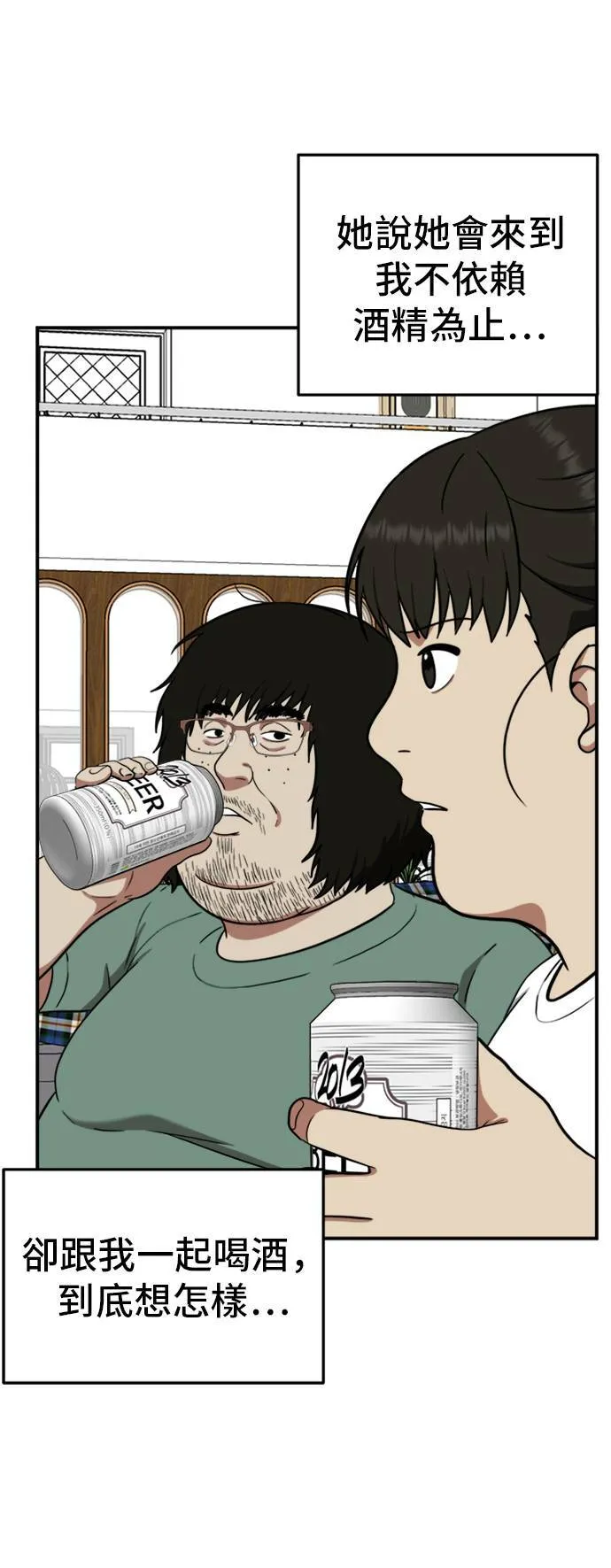 艾登 1546