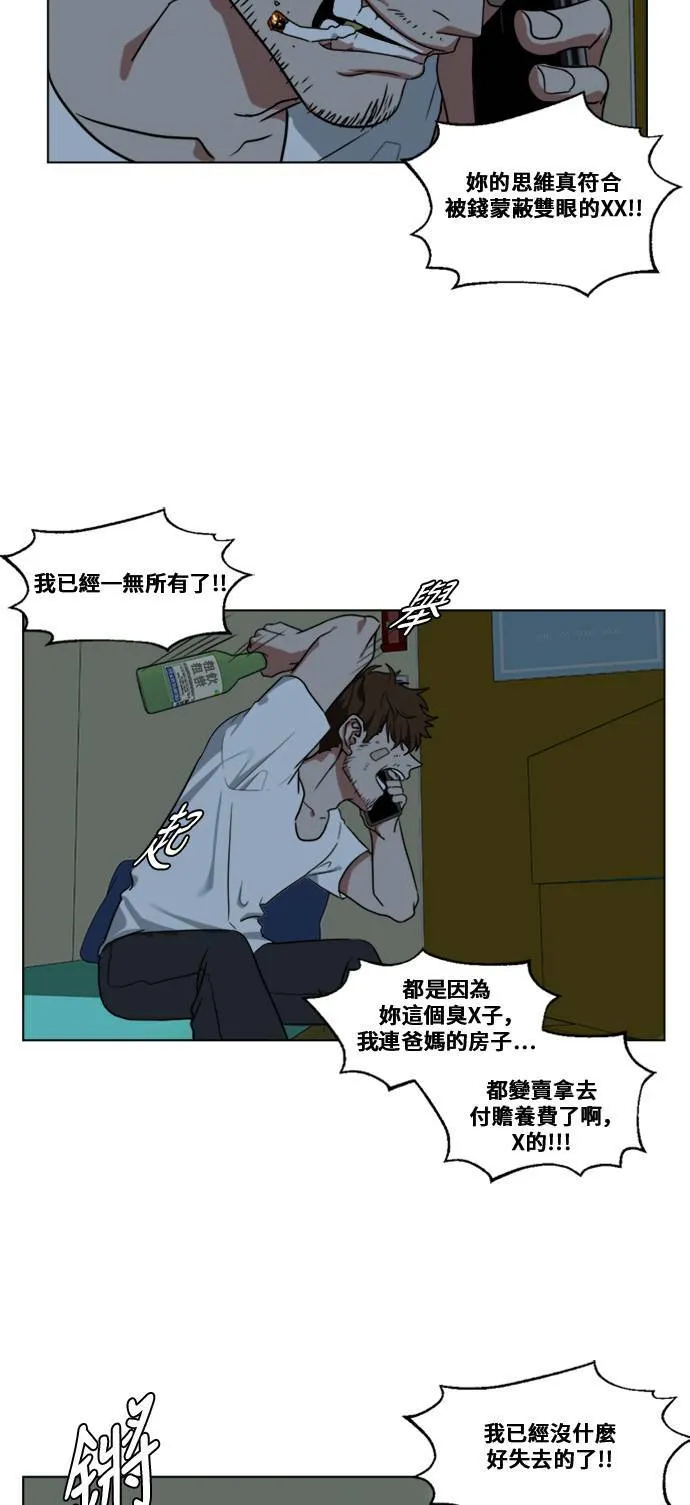 崔宝润 1223