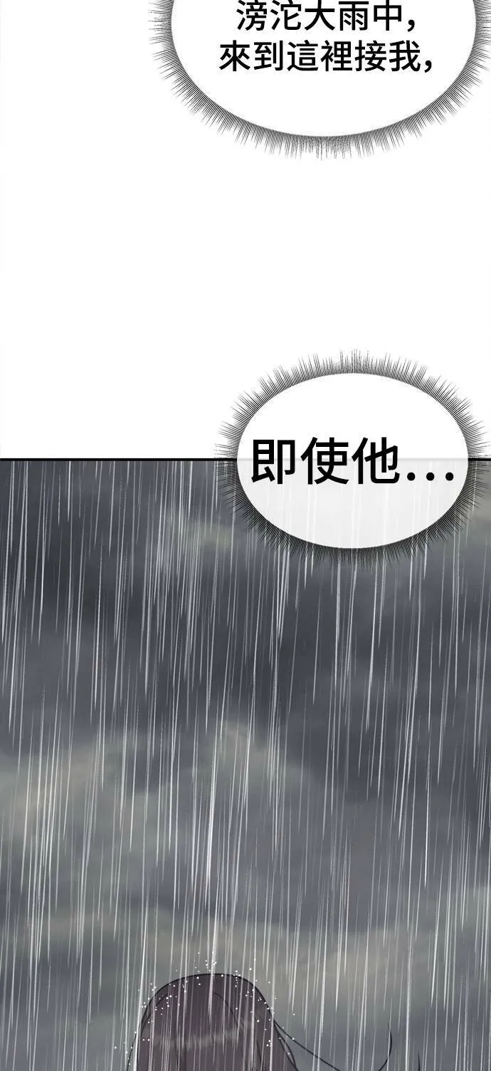 乔泰熙 333