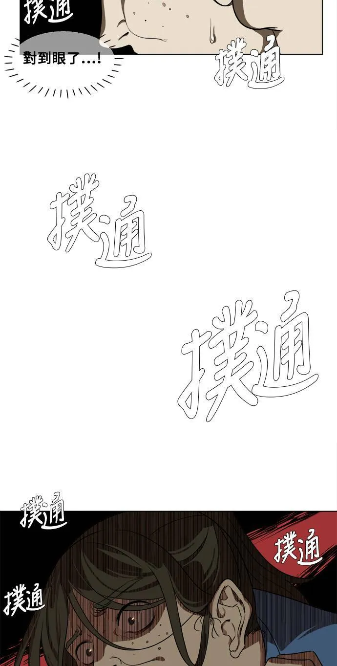 崔宝润 144