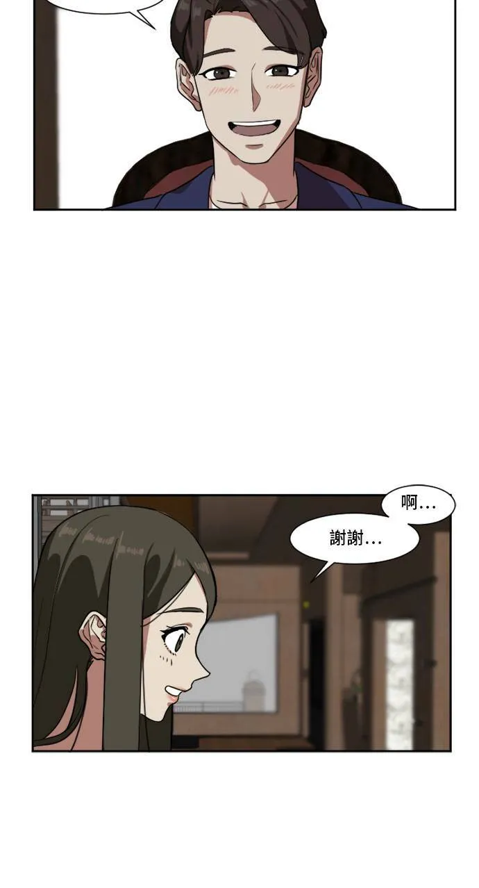崔宝润 850