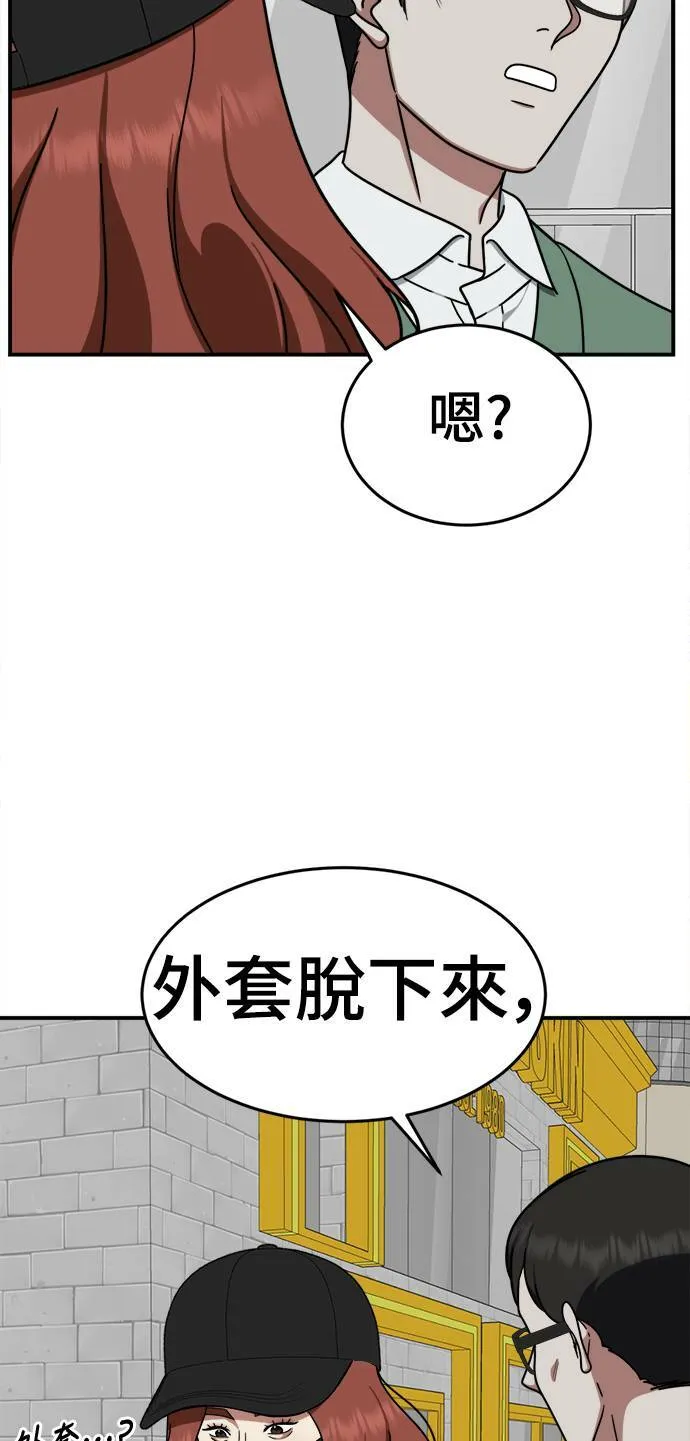 乔泰熙 744