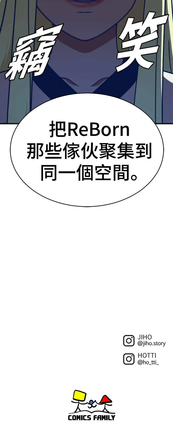 河娜永 1484
