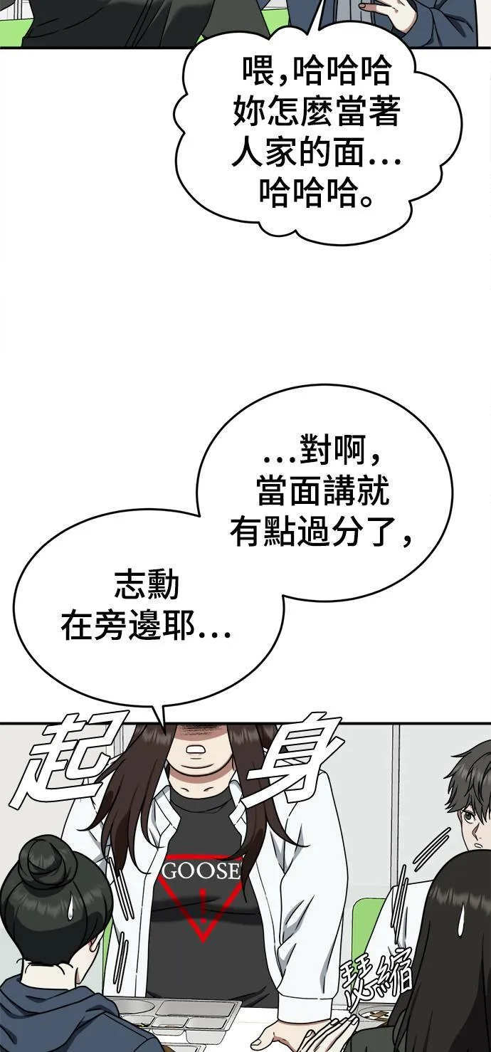 乔泰熙 136