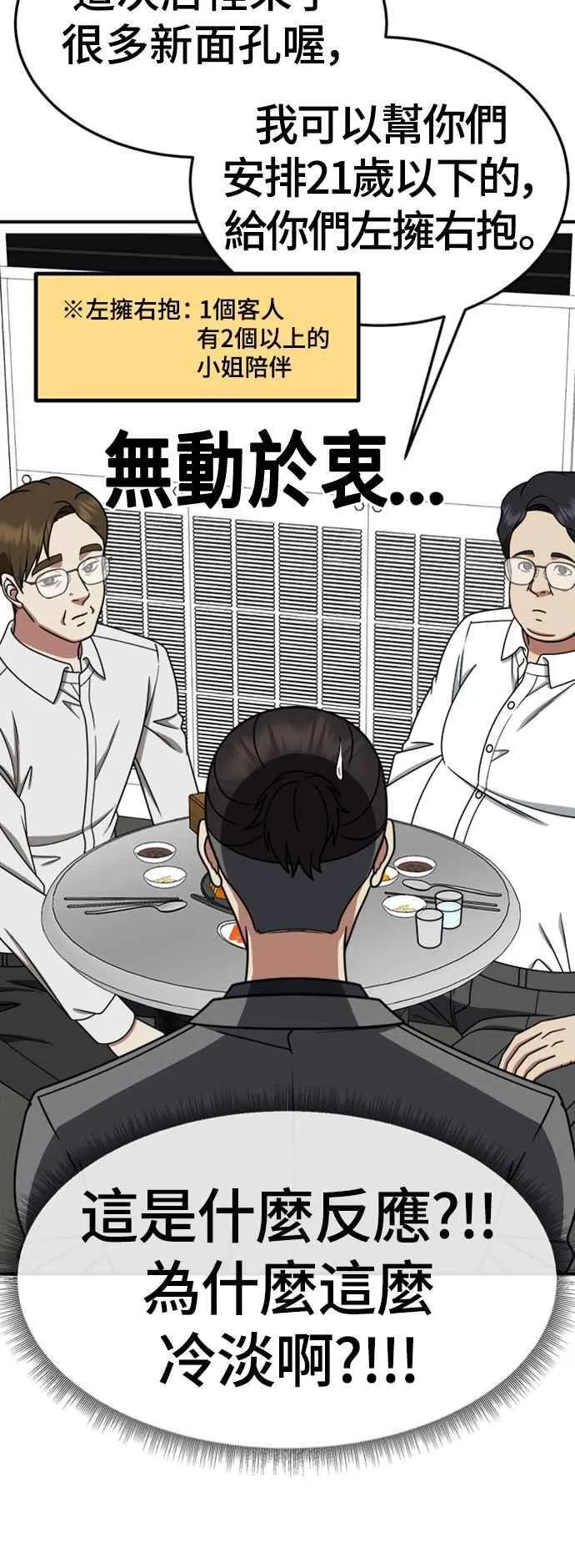 S2 赵艺彬 520