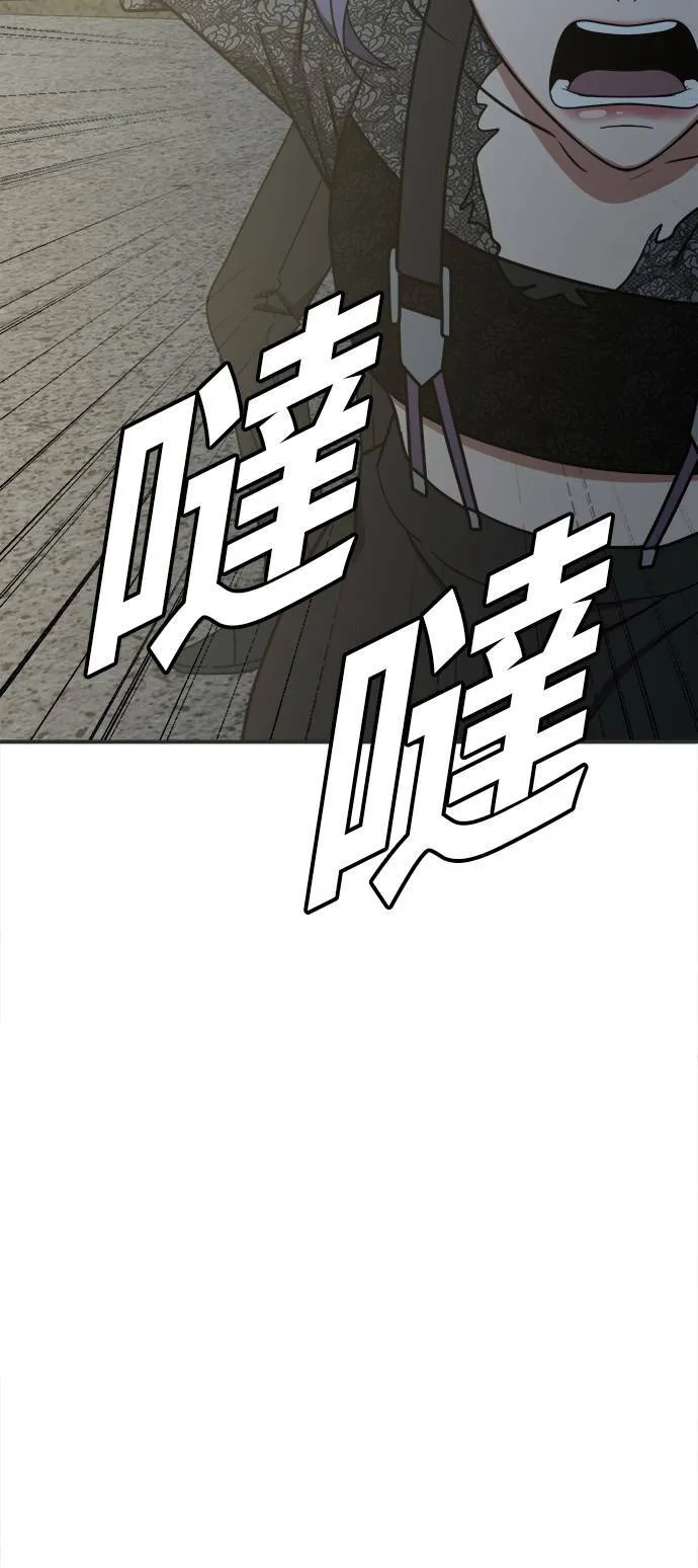 秋斗娜 1758