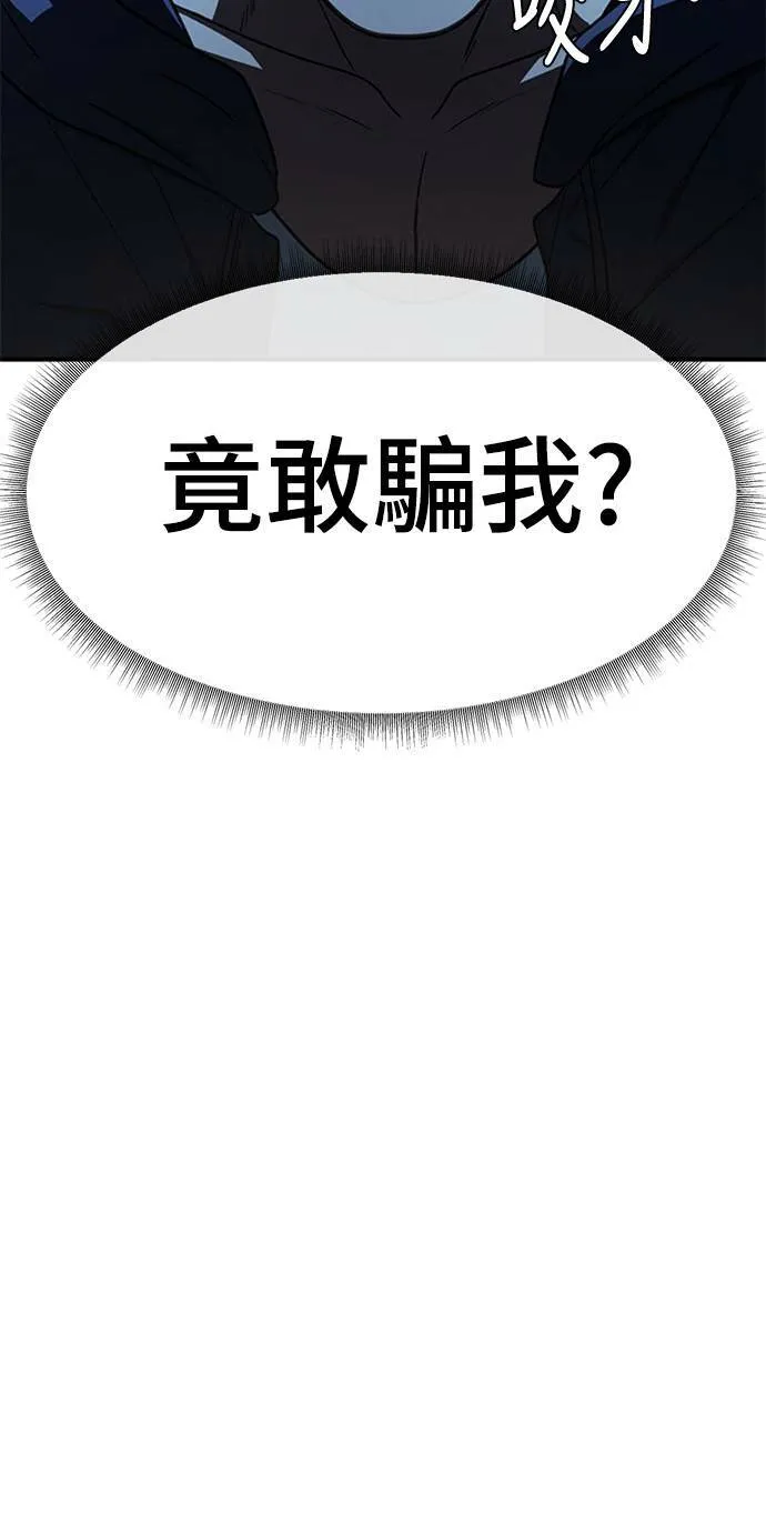 河娜永 844
