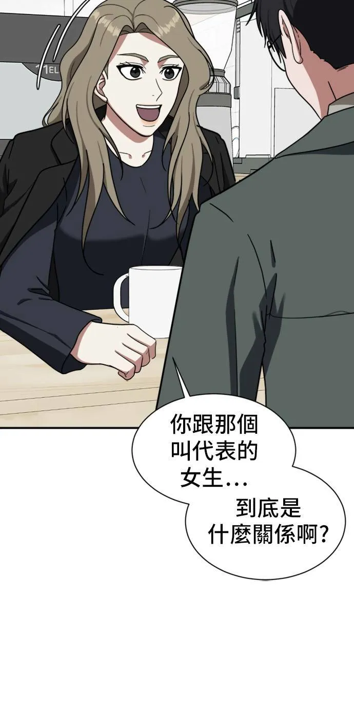 吕敏舒 1242
